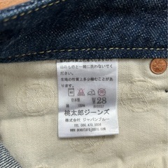 桃太郎ジーンズ　レディースの画像