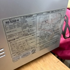 シャープ　オープンレンジ　スチームの画像