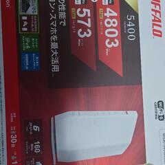 Wi-Fiルーター