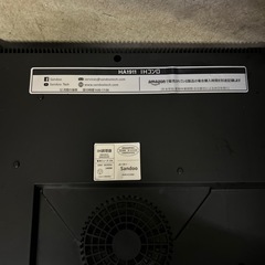 06 2口IHコンロの画像