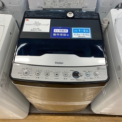 【家電6ヶ月保証付き】Haier 2021年製5.5kg洗濯機入...