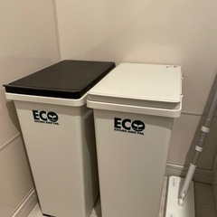 ゴミ箱2個セット