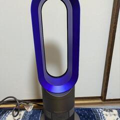ダイソンホットアンドクール　AM05