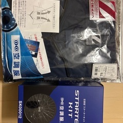 空調服　フルハーネス対応　サイズLL
