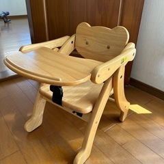 ベビーチェア