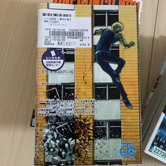 【中古】漫画ONE PUNCH MAN1巻から11巻の画像
