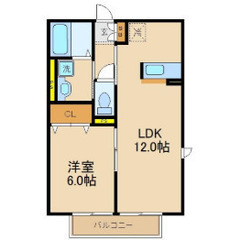1ＬＤＫ ☆6/8☆空室続きで困っている大家様（オーナー様）大募...