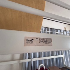 はしご付ベッドの画像