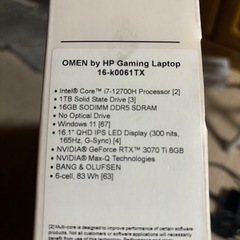 ゲーミングノートpc OMENRTX3070tiの画像