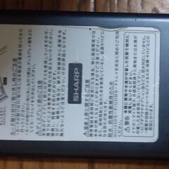 (決まりました)スマホAndroidシャープお譲りしますの画像