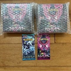 ポケモンカード　ナイトワンダラーBOX