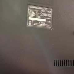 テレビ43型 ジャンク品の画像