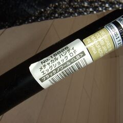 コンビ ベビーカー メチャカル ハンディ エッグショック DF 両対面式の画像