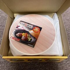 電子レンジ調理器「レンジ de グリル」グルメパン 直火/オーブン/電子レンジの画像