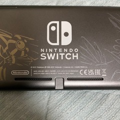 Switchライト売れへんから限界値下げ 早い人優先の画像