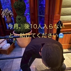 🚗Amazon📦配送🏃💨