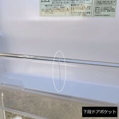2020年製■アクア 168L 冷蔵庫 AQR-17K-W 自動霜取り AQUA 2ドア冷凍冷蔵庫 一人暮らし 小型冷蔵庫の画像