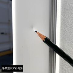 2020年製■アクア 168L 冷蔵庫 AQR-17K-W 自動霜取り AQUA 2ドア冷凍冷蔵庫 一人暮らし 小型冷蔵庫の画像