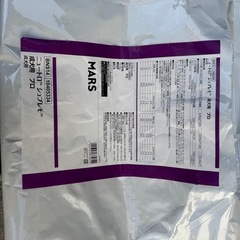 受け渡し者決定　　ドッグフード1kg