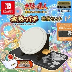 太鼓の達人カセット+ 太鼓の達人専用コントローラーセカストの画像