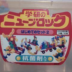 ニューブロックの画像