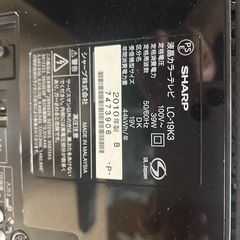 AQUOS テレビ　19型の画像