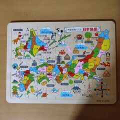 木製知育パズル日本地図