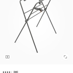 美品びじんstokkeベビーバスキットの画像