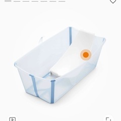 美品びじんstokkeベビーバスキットの画像