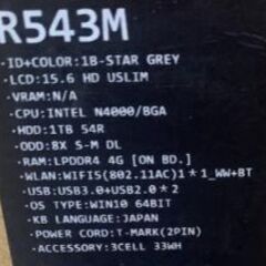 Win10 ノートパソコンの画像