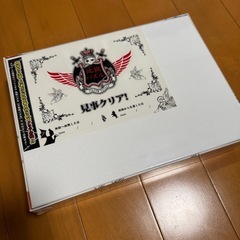 純白地獄 パズル 絵のないパズル の画像