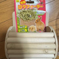 うさぎ チンチラ飼育セットの画像