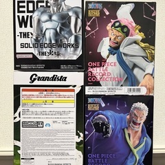 ドラゴンボールZ メタルクウラ　NARUTO はたけカカシ　ワンピース　コビー　ガープの画像