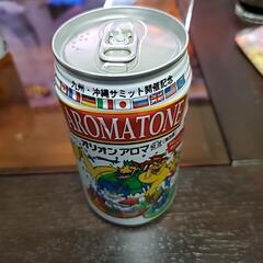 オリオンアロマ生九州沖縄サミットの画像