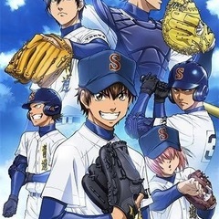 キャッチボールできる方　野球できる方募集