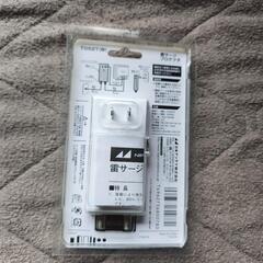 【新品未使用未開封】【2個セット】雷サージプロテクターの画像