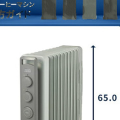 １０回程度使用のみ　デロンギオイルヒーターの画像