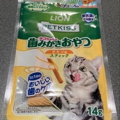 歯みがきおやつ スティック チキン味の画像