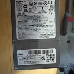 値下げ！！ダイソン　Dyson 掃除機の画像