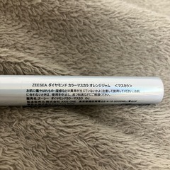 コスメ4点セットの画像