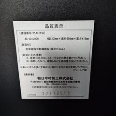 テレビ台の画像