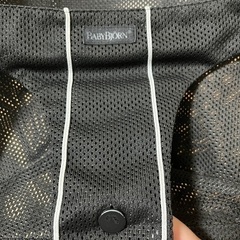 ベビービョルン　ベビーシッターバランス　メッシュ　バウンサーの画像