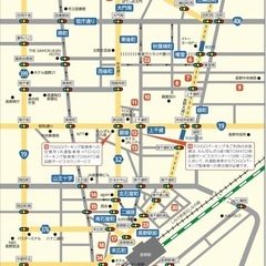 駐車券　長野まちなかパーキング　2500円分の画像