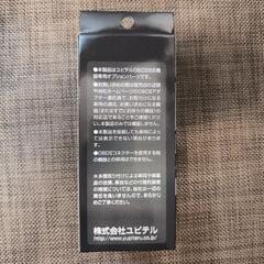 【新品未使用】ユピテルOBDⅡアダプターOBD-HVTMの画像