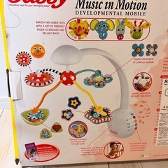 ベビーベッドメリー　Sassy DELUXE Music in Motionの画像