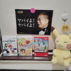 🩷Ｗii/人気ソフト⏩️3本セット😁新品、ピカチュウつき😢