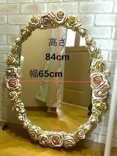 アンティーク 鏡