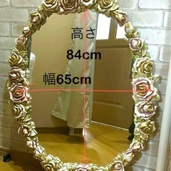 アンティーク 鏡 