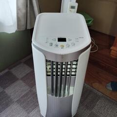 スポットクーラー　冷風機　TOYOTOMI　トヨトミ