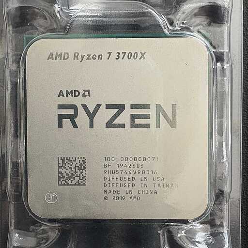 AMD CPU Ryzen 7 3700X (Hiro I) 川崎のPCパーツの中古あげます